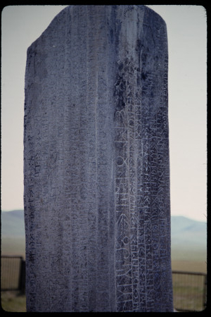 199309 - 199309_09_13