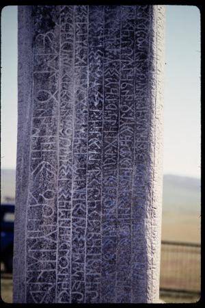 199309 - 199309_10_08