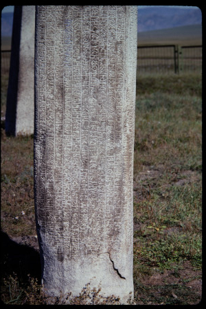 199309 - 199309_10_15