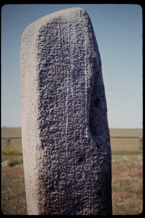 199310 - 199310_08_04