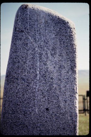 199310 - 199310_08_13