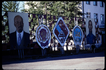 199311 - 199311_03_12