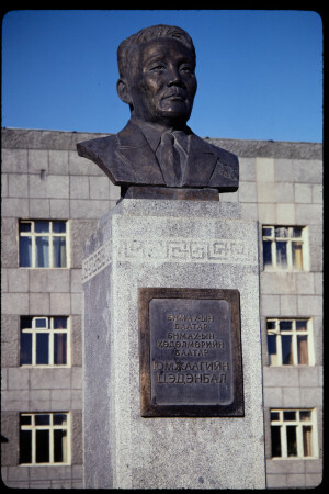 199311 - 199311_03_14