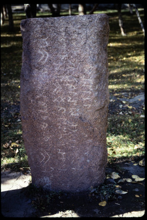 199311 - 199311_04_01