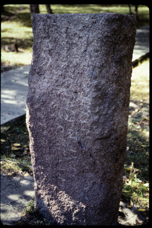 199311 - 199311_04_06