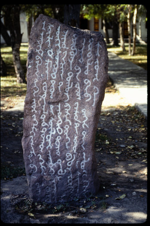199311 - 199311_04_08