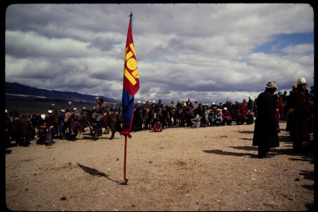199311 - 199311_10_01