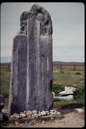 199311 - 199311_13_04