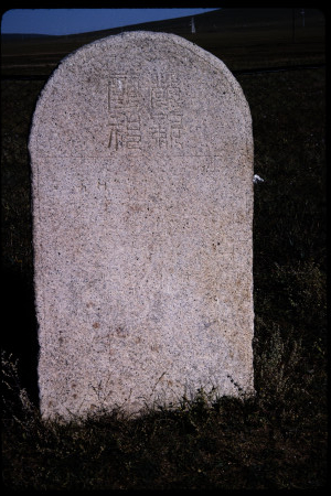 199501 - 199501_04_06