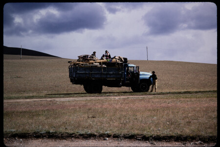 199501 - 199501_07_02