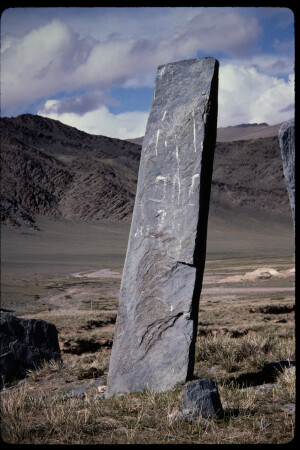 199501 - 199501_07_14