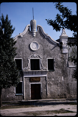 199501 - 199501_08_11