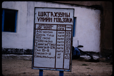 199501 - 199501_11_15