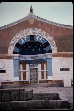 199501 - 199501_13_13