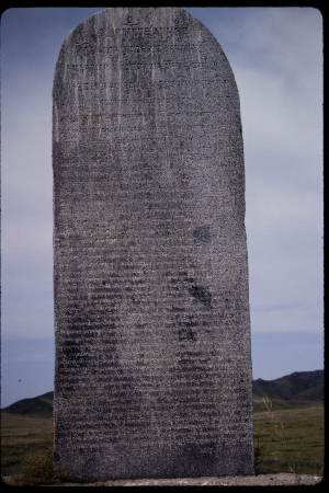 199502 - 199502_03_15