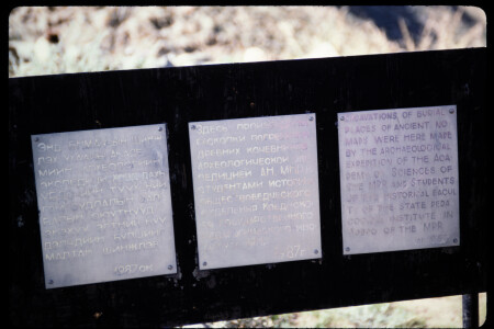 199503 - 199503_04_08