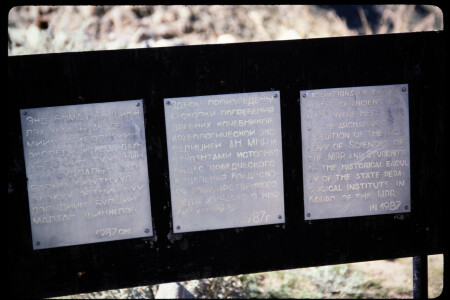 199503 - 199503_04_09