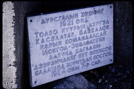 199503 - 199503_10_13