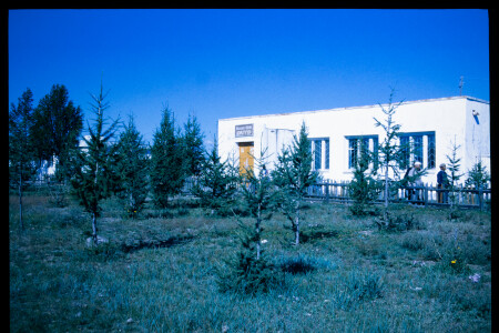 199601 - 199601_10_16