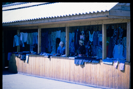 199602 - 199602_03_08