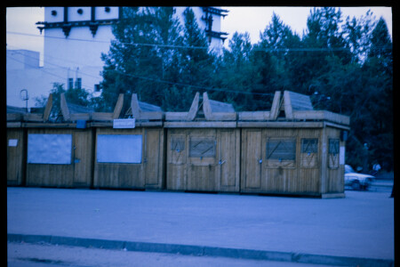 199603 - 199603_01_11