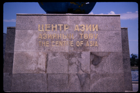 199604 - 199604_02_15