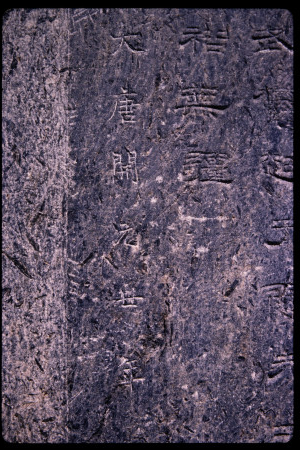 199604 - 199604_04_09