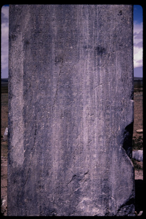 199604 - 199604_04_12