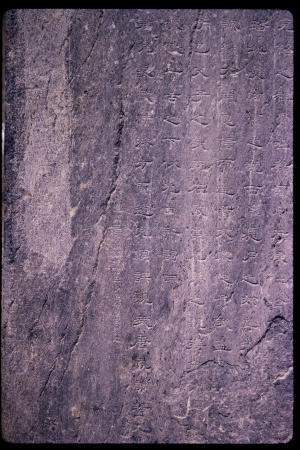 199604 - 199604_04_13