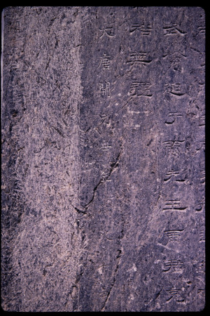 199604 - 199604_04_14