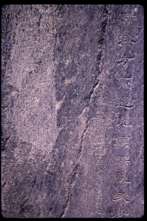 199604 - 199604_04_16