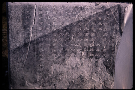 199604 - 199604_05_08