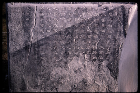 199604 - 199604_05_09