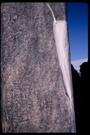 199604 - 199604_05_16