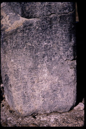 199604 - 199604_05_19
