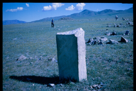 199701 - 199701_08_01